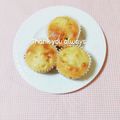 まあまま☆0403's cooksnap of when they made さつま芋とバナナのカップケーキ.