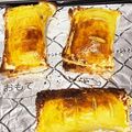 あーかび's cooksnap of when they made トースターで簡単食パンアップルパイ.