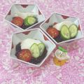 みかかめ's cooksnap of when they made 副菜に！ちょっと豪華なもずく酢.
