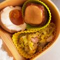 キッチン◇キッチン's cooksnap of when they made 箸止まらない☆菊芋甘辛醤油漬け〜糖尿に〜.