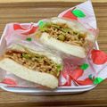 おうちへ帰りたい's cooksnap of when they made 卵なし！油なし！おからパン☆食パン風.