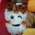 ★ほのどんママ★'s cooksnap of when they made 節分に！鬼の簡単キャラ弁.