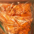 ロン子's cooksnap of when they made 人参 冷凍保存.
