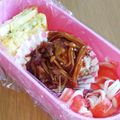 えりこ82☆'s cooksnap of when they made 簡単！お弁当の隙間にカニかまくるりん.
