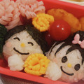 メイプル⌘'s cooksnap of when they made 卵1個で４つ♡ お弁当に 薄焼き卵のお花.