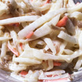 クックCUITQ1☆'s cooksnap of when they made 低カロリー簡単節約大根となめ茸和え物★.
