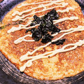 クック88GQAX☆'s cooksnap of when they made 長芋のとろろの明太子焼き.