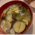 akaneJill's cooksnap of when they made 絶品。揚げ茄子とたっぷり長ネギのお味噌汁.