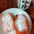 ayumajiro's cooksnap of when they made 完全版！大人のしっとり日本酒ケーキ.