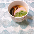 yesmama's cooksnap of when they made 私の茶碗蒸し♪.