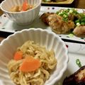 えりこは's cooksnap of when they made レンジで簡単！あっという間の切干大根煮.