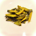 悠LOVE航's cooksnap of when they made 副菜◎かぼちゃの皮で洋風きんぴら.
