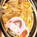 ☆ことまる☆'s cooksnap of when they made 舞茸の玉子とじ丼♪.