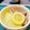 クックみゅーみゅー's cooksnap of when they made レモン鍋.