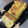 だやん。's cooksnap of when they made 我が家の黄金比　甘い卵焼き.