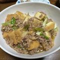 クック8J0LFQ☆'s cooksnap of when they made 優しいお味☆厚揚げのひき肉あんかけ.