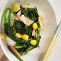 ☆ミルミル's cooksnap of when they made ポパイ(ほうれん草､ベーコン､コーン)丼.