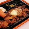 私市ビッキーズ津門巳's cooksnap of when they made “豚肉生姜焼き&トッピン具”.
