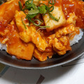 か～ぽ☆'s cooksnap of when they made 厚揚げと玉子のチリソース煮.