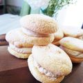 ｏｋｉｔｓｕ's cooksnap of when they made 簡単！ふんわりブッセ♪.