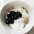 そらてんママ's cooksnap of when they made 和風✿︎黒豆ヨーグルト.