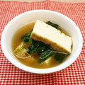 horseland's cooksnap of when they made 絹厚揚げとほうれん草のお味噌汁.