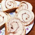 Mimiromi's cooksnap of when they made シナモンロール食パン✿.