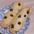 アクセル☆'s cooksnap of when they made 超簡単HMでチョコスティックパン？.