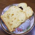 ゆえにゃんこ's cooksnap of when they made 焼き芋で♡簡単パウンドケーキ.