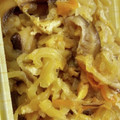 ☆ミルミル's cooksnap of when they made 簡単切り干し大根の煮物☆作り置きおかず♪.