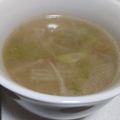 fu♪♪'s cooksnap of when they made 春雨とレタスの生姜スープ.