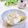 Satoco❋'s cooksnap of when they made いぶりがっこ乗せの温奴。辛子添え.