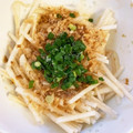˚✧₊⁎ゆう˚✧₊⁎'s cooksnap of when they made 簡単★千切り大根とわさびのさっぱりサラダ.