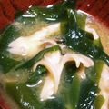 こずっぺ's cooksnap of when they made ※簡単にお味噌汁♡.