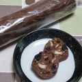 nyangomama's cooksnap of when they made 超濃厚&お洒落♡トロピカルなチョコサラミ.