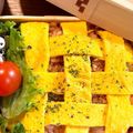 みんんみん's cooksnap of when they made お弁当に♪　かわいい格子オムライス.