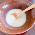 点転天's cooksnap of when they made ☆菊芋のポタージュ♪(冷凍保存も).