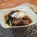 inyako's cooksnap of when they made ✿すき焼風煮物✿ポーチドエッグのせ.