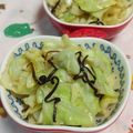 赤い電話's cooksnap of when they made キャベツの塩昆布和え（写真左）.