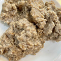 LIN★'s cooksnap of when they made 手作り！鰯の黒はんぺん.