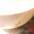 にこにこ隊長's cooksnap of when they made ベジスイーツ☆里芋のおしるこ風スイーツ♡.