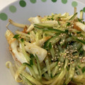 ぽんこつミルクティー's cooksnap of when they made 安い！もやしときゅうりのサラダ.