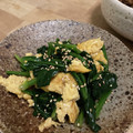 よッちャん's cooksnap of when they made 簡単！うまい！ほうれん草と卵のナムル.