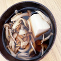 メイプルママ☆'s cooksnap of when they made 簡単！舞茸と長ネギの和風スープ☆.