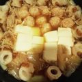 yunapi☆'s cooksnap of when they made ラーメンスープ鍋.
