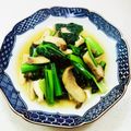 あっこ姉's cooksnap of when they made 和食の常備菜☆ちぢみ菜とエリンギの煮浸し.