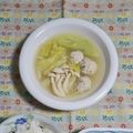 mmameco's cooksnap of when they made お鍋やスープに♥基本の鶏つみれ♬.