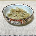 キンプリ's cooksnap of when they made 簡単！ごぼうのサラダ。ごまマヨネーズ！.