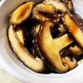 クックDGCFO3☆'s cooksnap of when they made ♡麺類、茶碗蒸しに活用！椎茸の煮物♡.