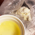 大阪のちゃーちゃん's cooksnap of when they made しらすの揚げしんじょう.